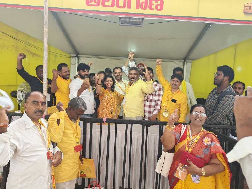 Delegate registration at TDP Mahanadu 2025