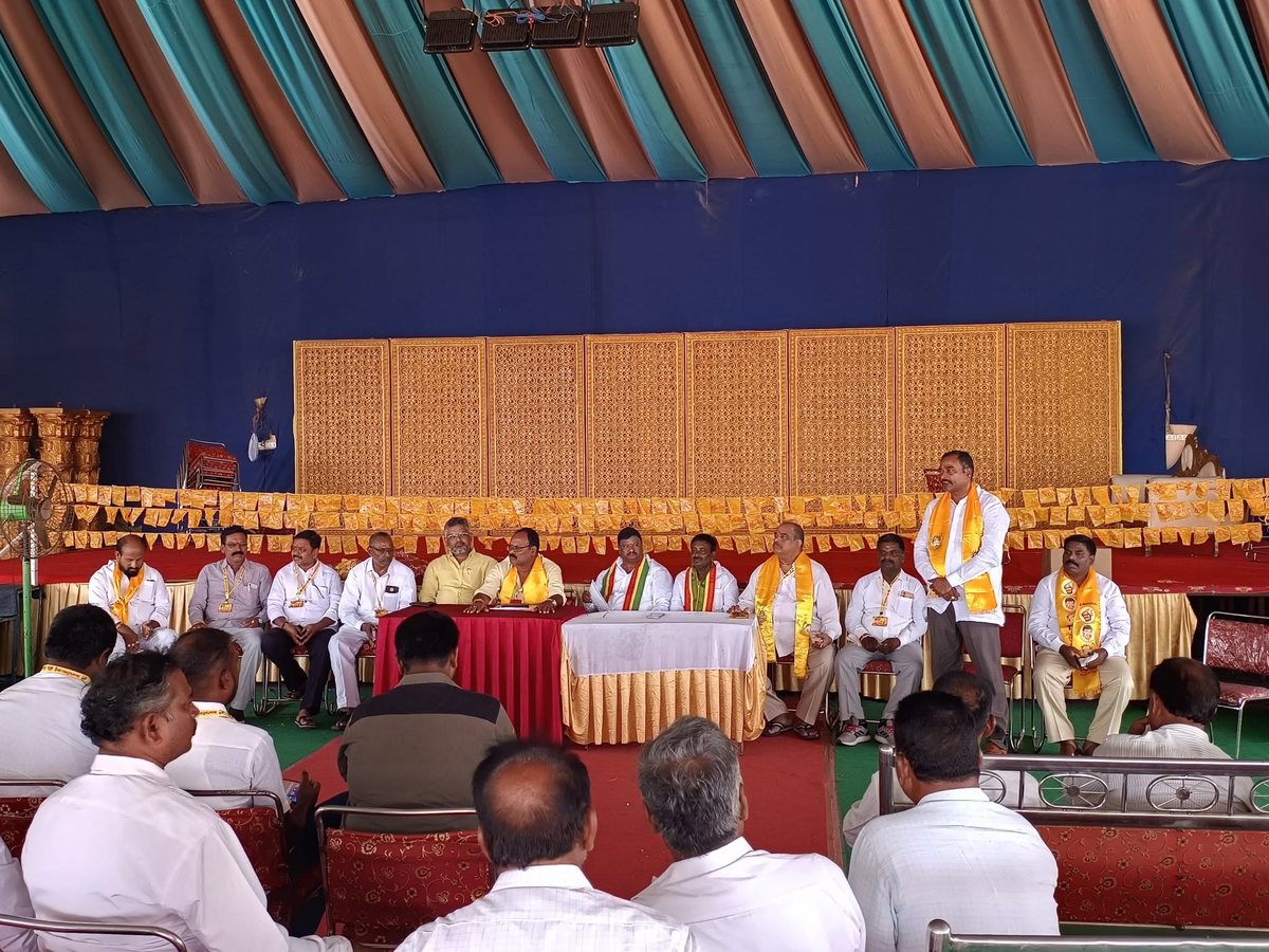 Opinion-gathering programme in Medchal constituency
