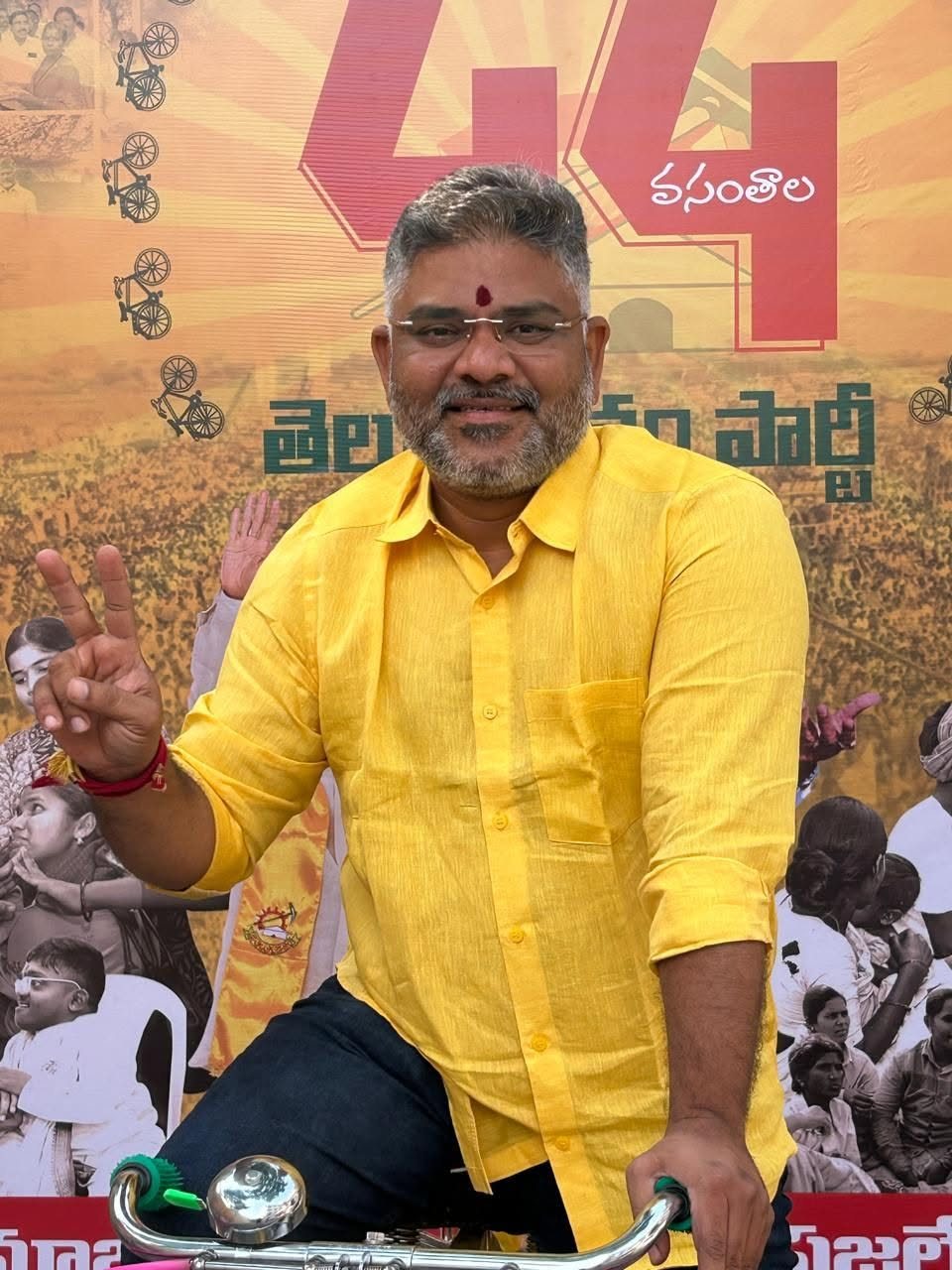 Talikota Hari Krishna in Telugu Desam Party colours at the party’s 44th anniversary celebration