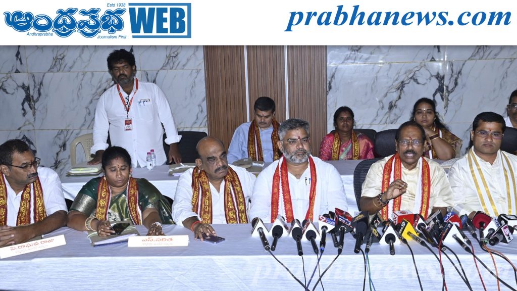 25 లక్షల మంది భక్తులు.. రూ.25 కోట్లతో ఏర్పాట్లు