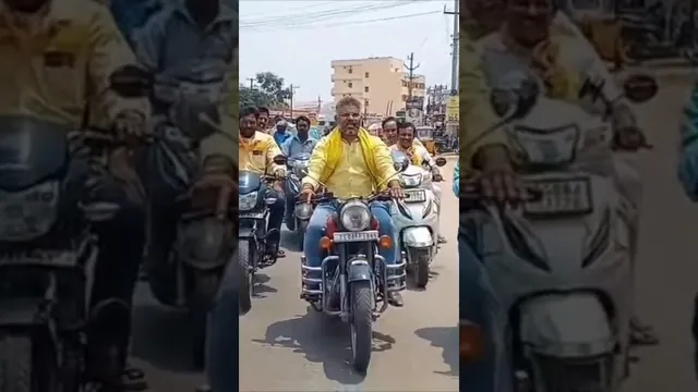 తెలుగుదేశం పార్టీ 43 ఏళ్ల ఆవిర్భావ ర్యాలీ — వీడియో