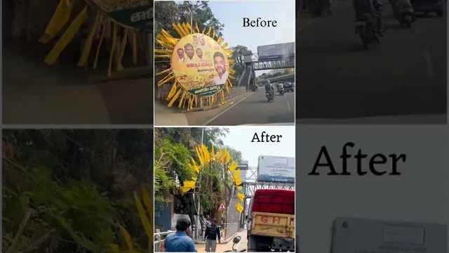 అమీర్‌పేటలో టీడీపీ ఆవిర్భావ దినోత్సవ ఫ్లెక్సీల తొలగింపుపై — వీడియో