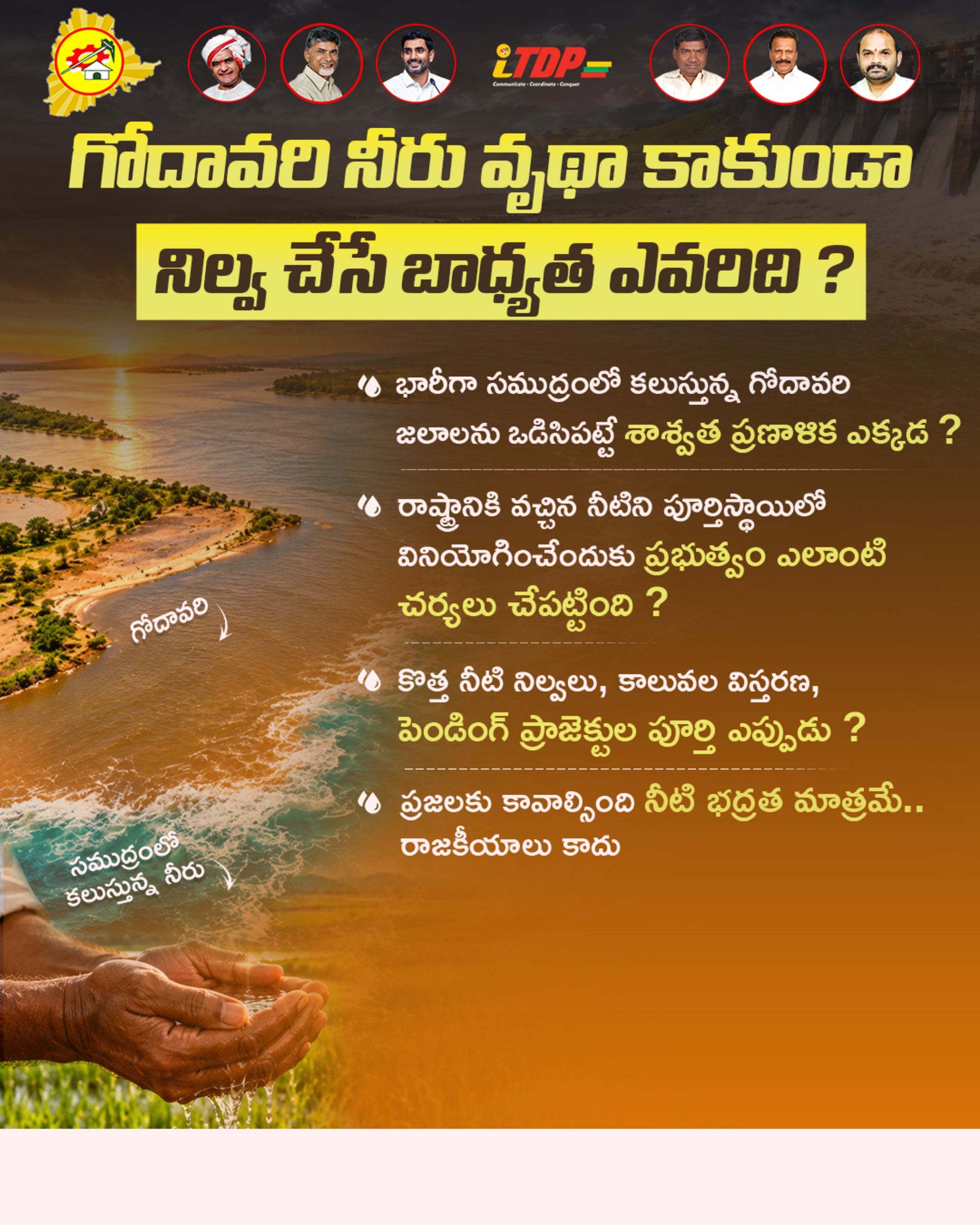 GODAVARI WATER — Telugu Desam Party campaign poster