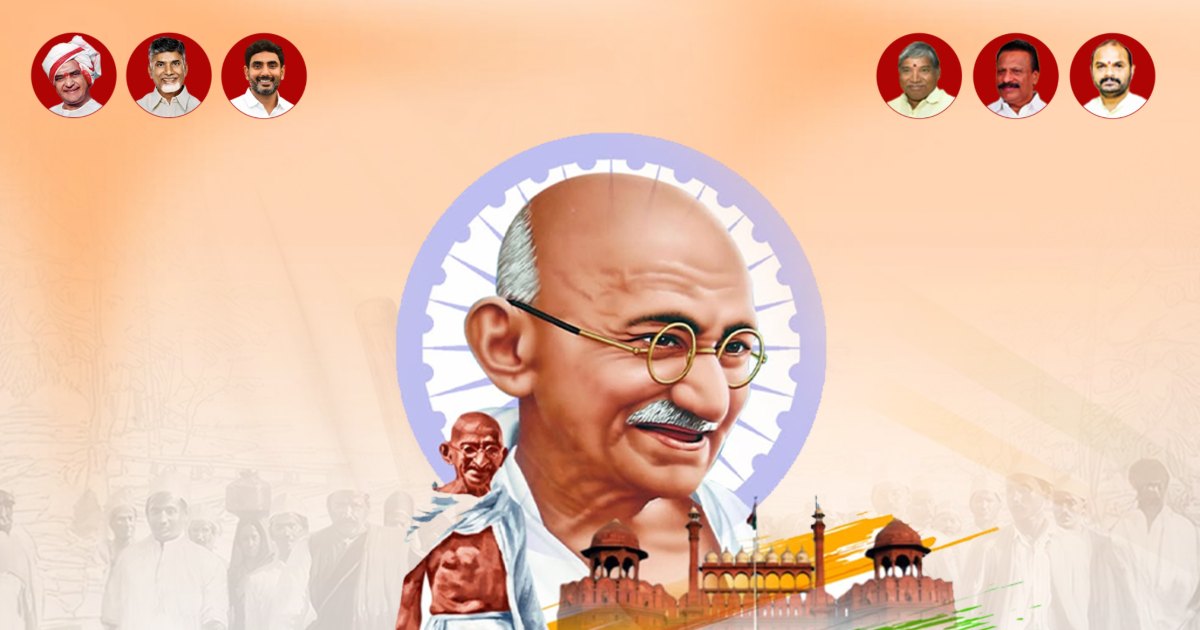 Tributes on 157th Gandhi Jayanti — Telugu Desam Party campaign poster